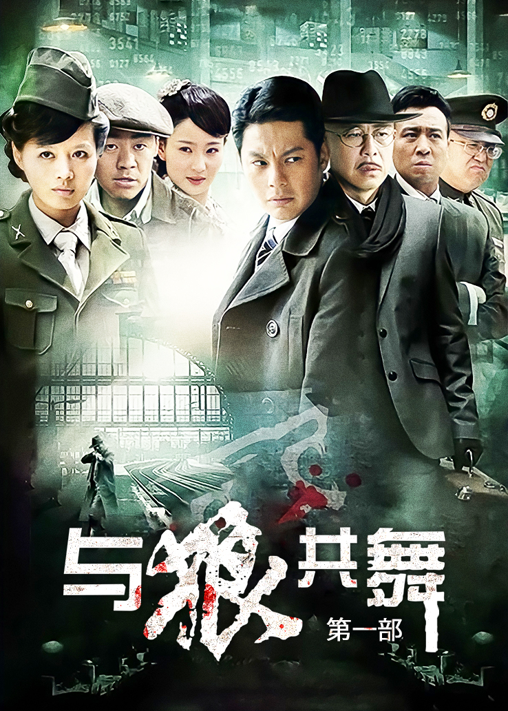 英文movie